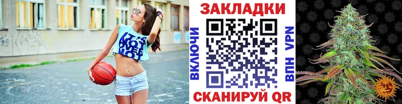 Купить СОЛЬ  Галлюциногенные грибы  Гашиш  Меф мяу мяу  Родники