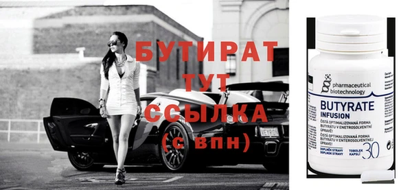 марихуана Дмитриев