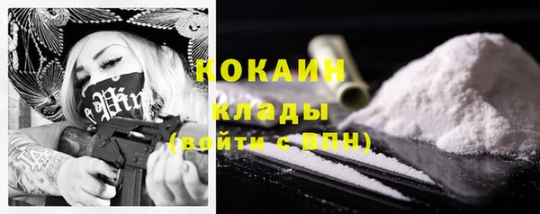 марихуана Дмитриев