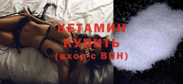 mdma Дмитров