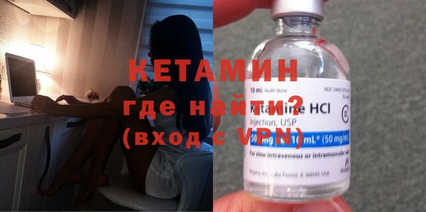 mdma Дмитров