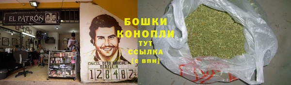 марихуана Дмитриев