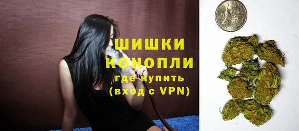 mdma Дмитров