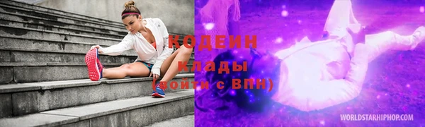 марихуана Дмитриев