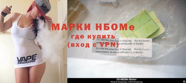 марихуана Дмитриев