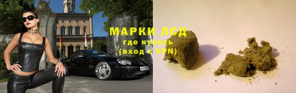 ALPHA-PVP Дмитровск