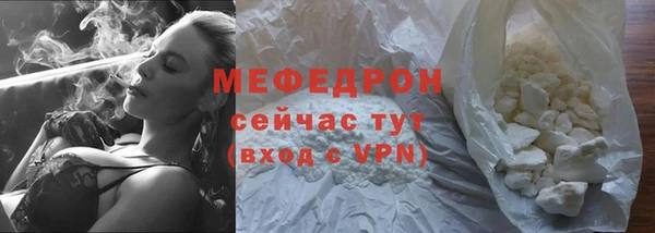 mdma Дмитров