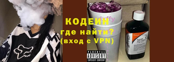 mdma Дмитров