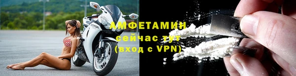 mdma Дмитров