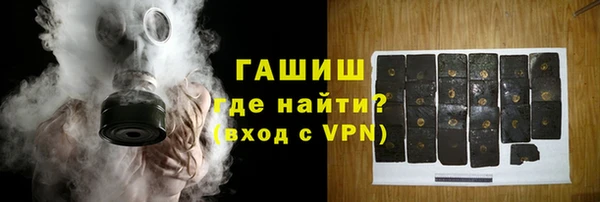 ALPHA-PVP Дмитровск