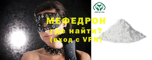 марихуана Дмитриев