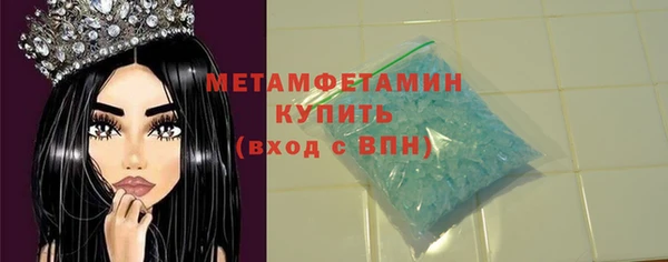 марихуана Дмитриев