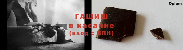 марихуана Дмитриев