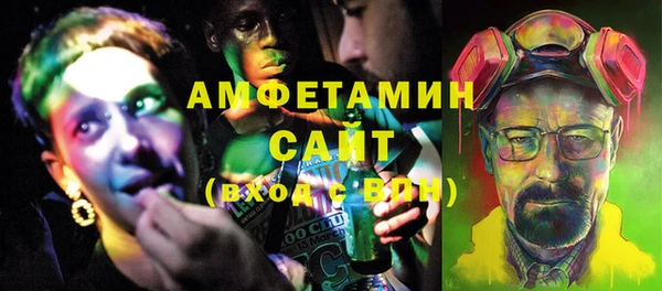 mdma Дмитров