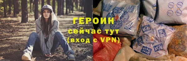 марихуана Дмитриев