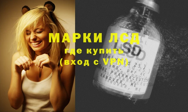 марихуана Дмитриев