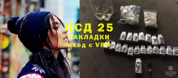 марихуана Дмитриев