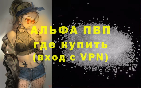 марихуана Дмитриев