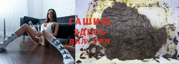 ALPHA-PVP Дмитровск