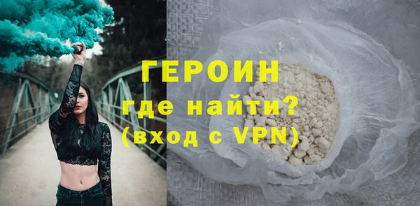 mdma Дмитров