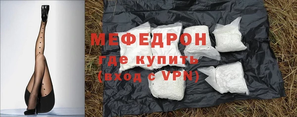 марихуана Дмитриев