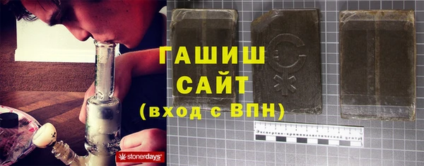 ALPHA-PVP Дмитровск
