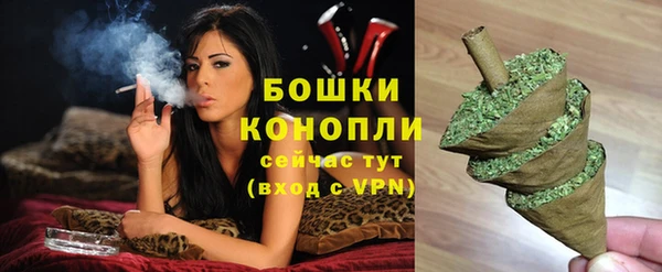 марихуана Дмитриев