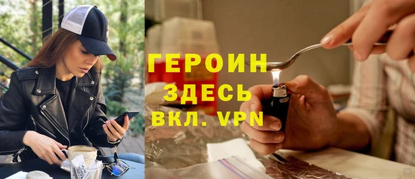 ALPHA-PVP Дмитровск