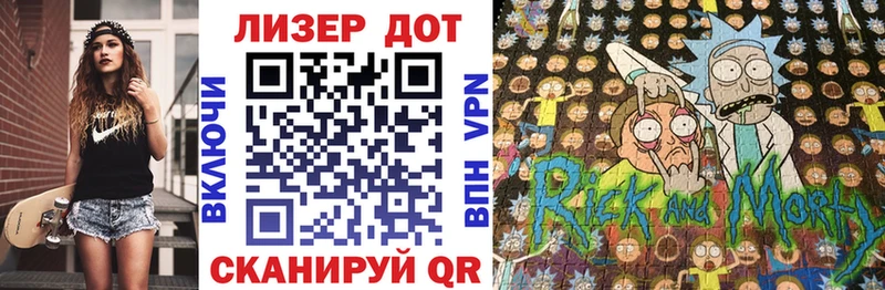 Купить где  Родники  Марки N-bome 1,5мг 