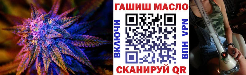 Купить закладки  Родники  Дистиллят ТГК вейп 